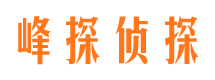 六枝市婚姻调查